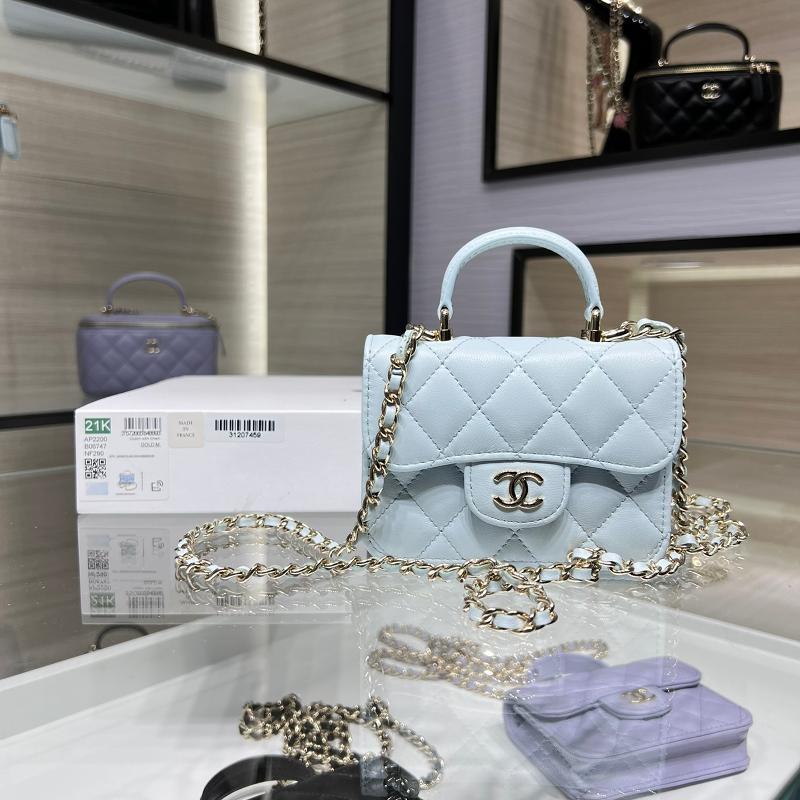 Chanel Handbags AP2200 Sheepskin Light Blue